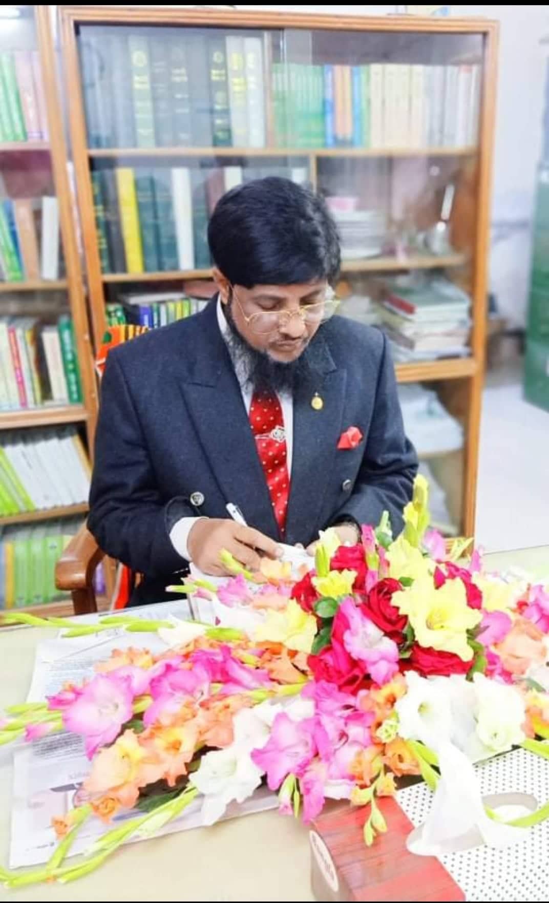 উপাধ্যক্ষ মহোদয় 